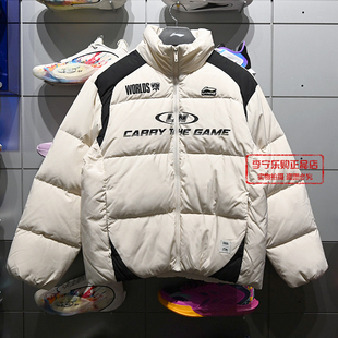 李宁 LPL联名系列男子保暖立体裁剪宽松鸭绒短羽绒服AYMV257