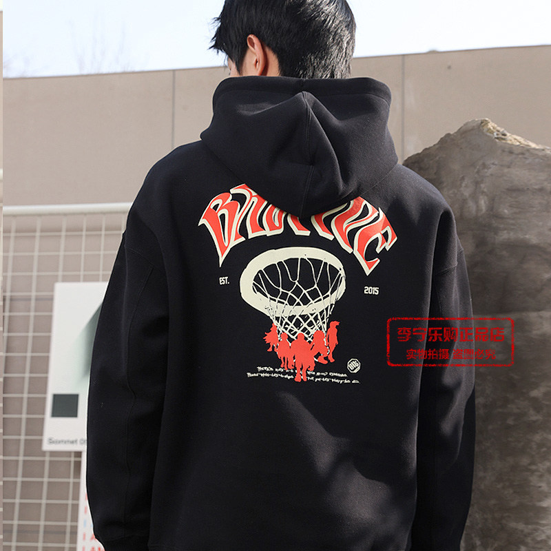 LI NING 남자 풀오버 후드 티셔츠 2024 봄 신상품 ANTI-WU 시리즈 루즈한 스포츠 탑 AWDU085