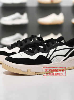 李宁男女低帮休闲鞋2025秋季新品COMMON 80S耐磨防滑板鞋AGCV207