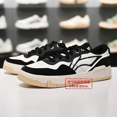 李宁男子舒适软弹经典休闲鞋