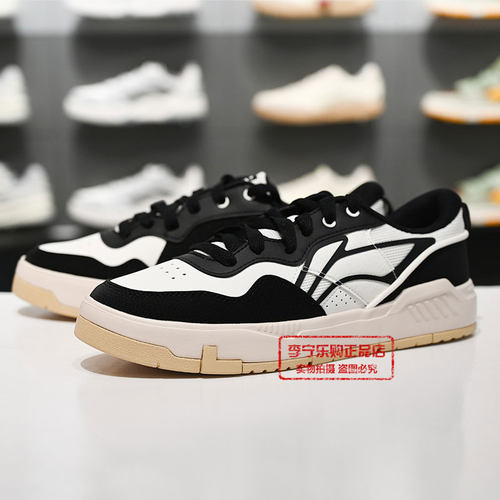 李宁男子舒适软弹经典休闲鞋