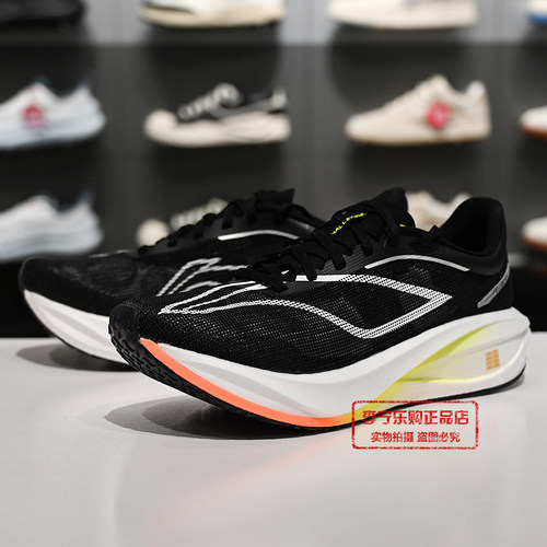 李宁飞电5男子竞速比赛跑鞋