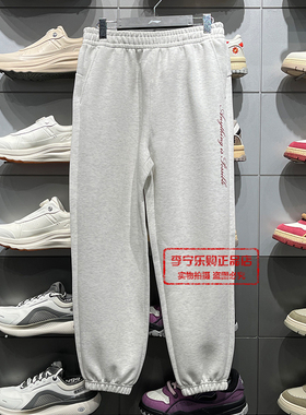 李宁女子运动潮流系列卫裤2026春季新品吸汗收口运动裤AKLW088