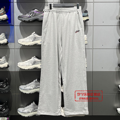 李宁百搭经典宽松卫裤