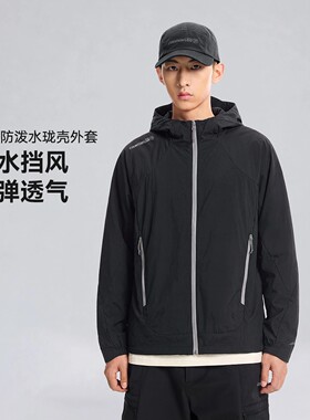 李宁男子防风排湿宽松运动风衣