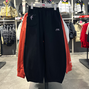 棉质舒适运动裤 新品 YKLW050 2026春季 李宁女大童运动生活系列卫裤