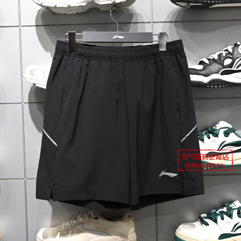 李宁短裤男子2026夏季新款专业跑步系列舒适简约运动短裤AKSW117