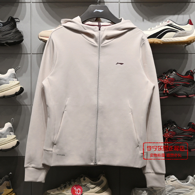 李宁舒适针织连帽外套