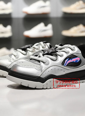 李宁男子潮流休闲鞋2025秋季新品舒适休闲百搭低帮板鞋AGCV279