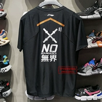 Áo thun nam tay ngắn Li Ning 2019 hè mới tập không giới hạn loạt áo thun thể thao thoáng khí nhanh khô ATSP205 - Áo phông thể thao áo ba lỗ nam tập gym