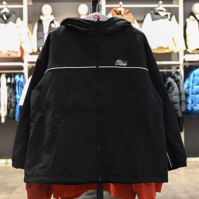 李宁男大童2026春季新款加绒保暖宽松休闲防泼水运动风衣YFDW011