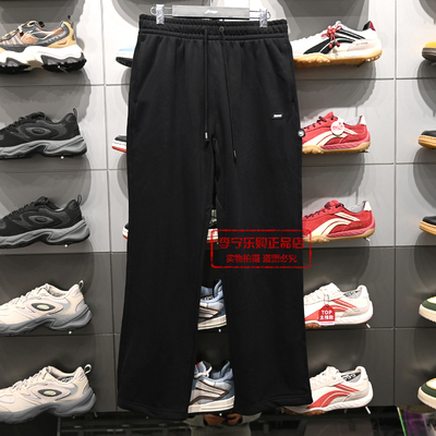 李宁舒适透气运动卫裤