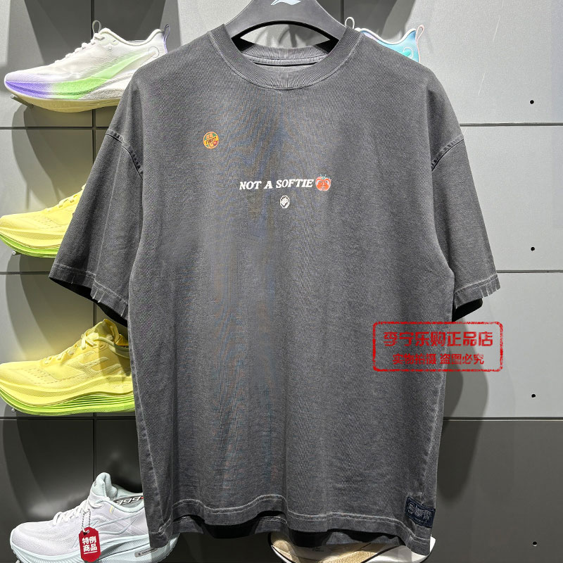 李宁反伍BADFIVE男子短袖文化衫