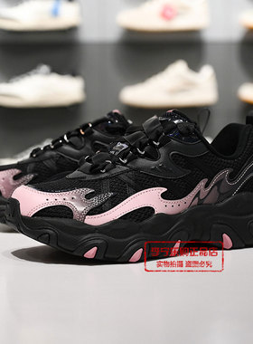 李宁 x LPL联名猫爪LITE 3女子经典休闲鞋2025秋季运动鞋AGCV398