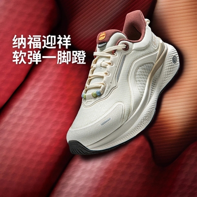 李宁防泼水柔软潮流休闲鞋