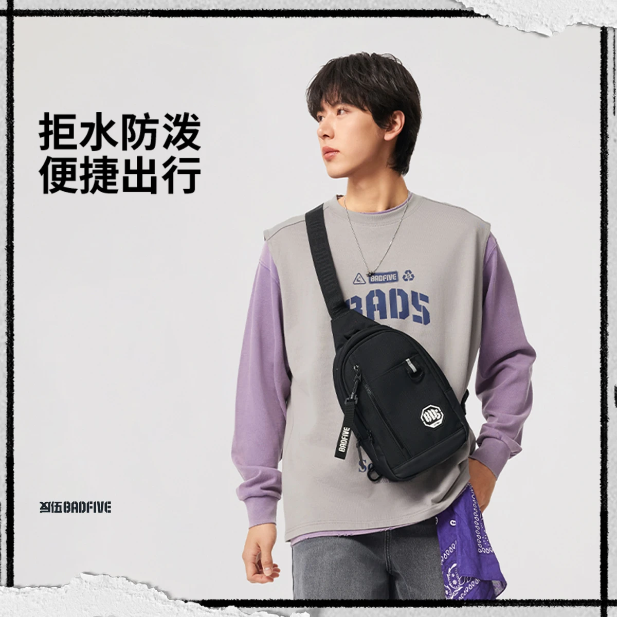 李寧2025新品防潑水胸包