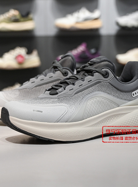 李宁SOFT PLUS 2男子2026春季反光防泼水舒适潮流休闲鞋AGLW013