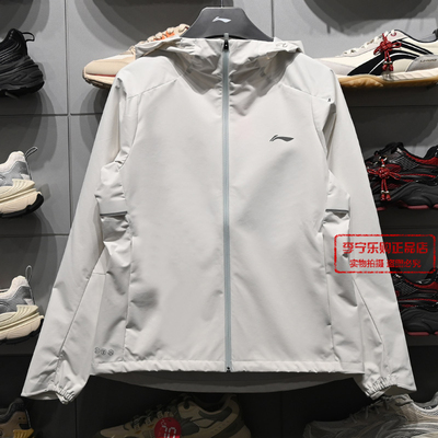 李宁休闲女子运动风衣