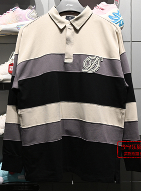 李宁男子卫衣2025冬新款舒适透气百搭宽松型长袖POLO衫APLV409