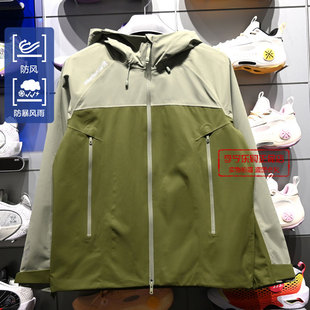 肖战同款李宁户外CF溯万龙甲黑龘男女防泼水防风冲锋衣AEMV033