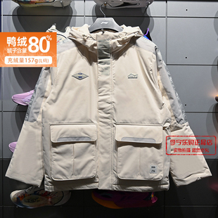 李宁男子电子竞技系列短羽绒服2025冬季 鸭绒保暖外套AYMV249 新品