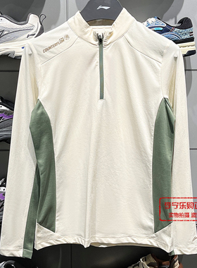 李宁2025秋季新款CF溯休闲女子棉感透气长袖T恤ATLV208