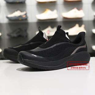 一脚蹬鞋 李宁SOFT 2026夏季 3男子柔软舒适潮流休闲鞋 AGLW009