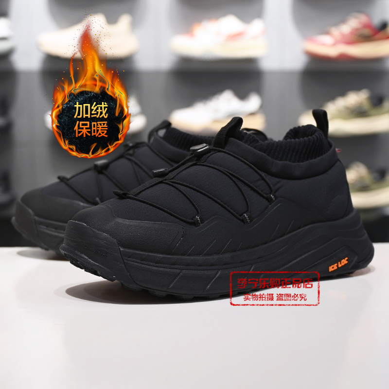 李宁保暖舒适潮流休闲鞋