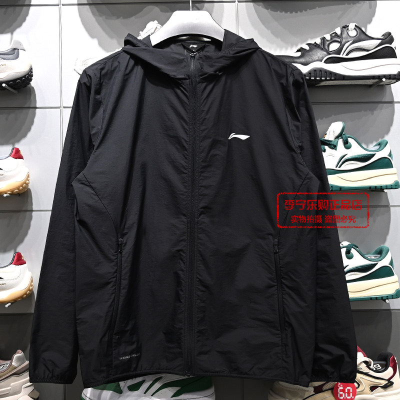 李宁外套2026夏季新款男子健身系列防泼水防晒运动风衣AFDW475