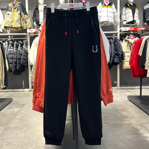 李宁女大童运动裤为苦苦