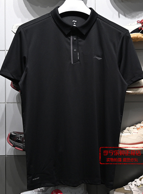 李宁T恤2026夏季新款男子排湿速干防晒健身系列短袖POLO衫APLW163