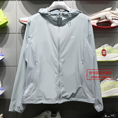 李宁休闲舒适运动风衣