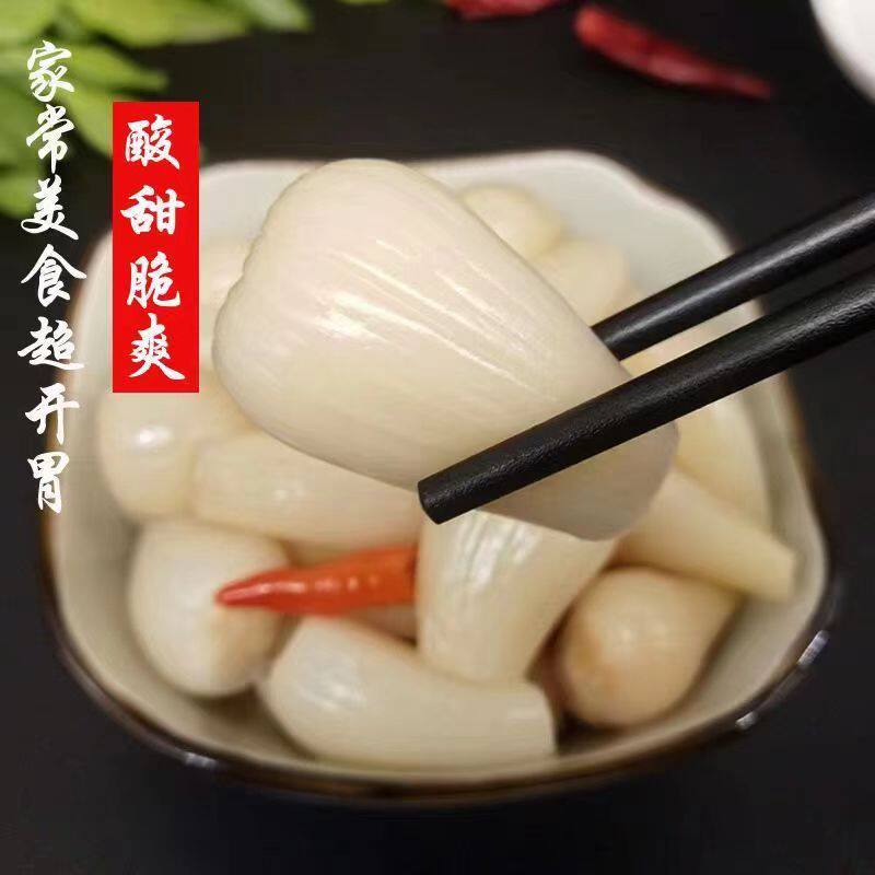 老坛泡菜泡藠头开味菜农家土坛腌制新鲜泡茭头酸辣红葱头下饭开胃