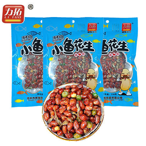 下酒小菜豌豆办公室零食