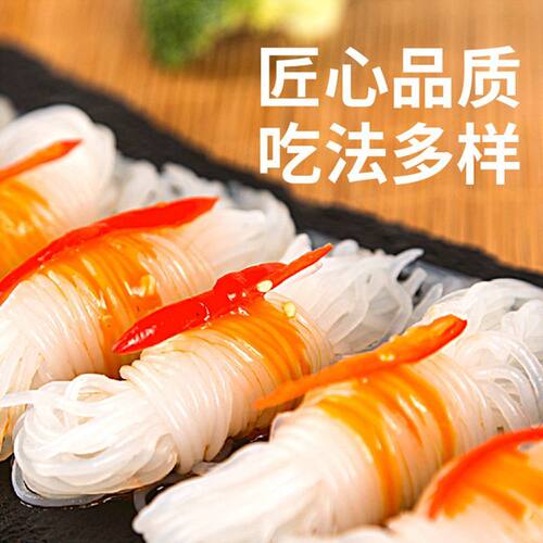 魔芋大丝结袋装关东煮摆地摊大丝结即食低卡免煮低脂凉拌0脂速食