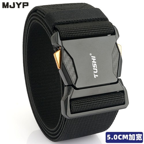 户外加宽5.0CM战术腰带