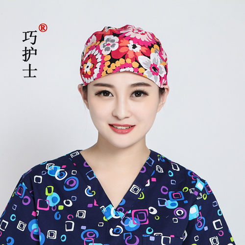 巧护士红舞鞋系带女医生护士帽
