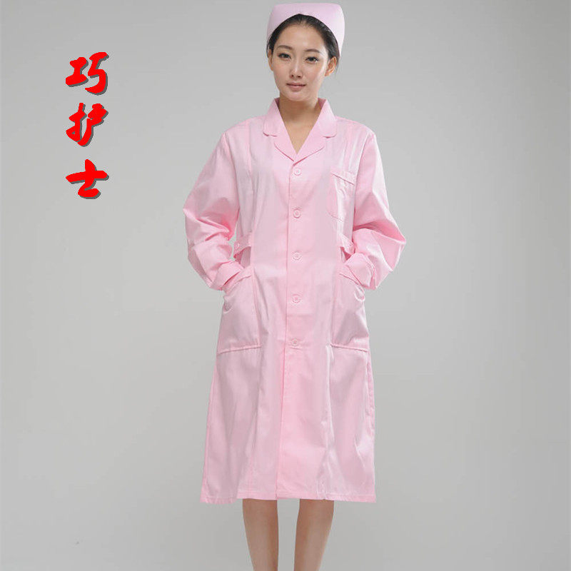 Tenue infirmière - Ref 1863222 Image 3