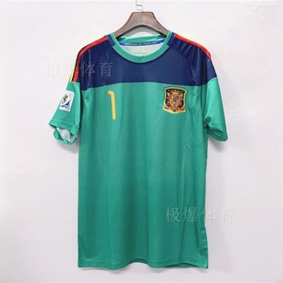 2010西班牙绿色守门员1号卡西利亚斯世界杯队服门将波衫足球服