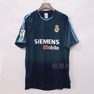 0304皇马客场球衣齐达内罗纳尔多菲戈劳尔贝克汉姆队服复古足球服
