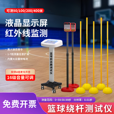 乃力篮球训练篮球投篮训练