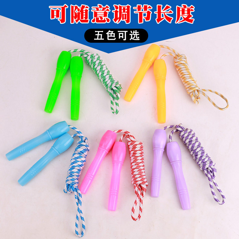 中小学生体育比赛儿童运动单人花样跳绳幼儿园儿童胶棉可调节
