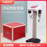 Sub -Exmaning Step Tester 3 человека тестируют 6 человек, тестовые тестирование тестировщиков тестировщики шаги с голосом