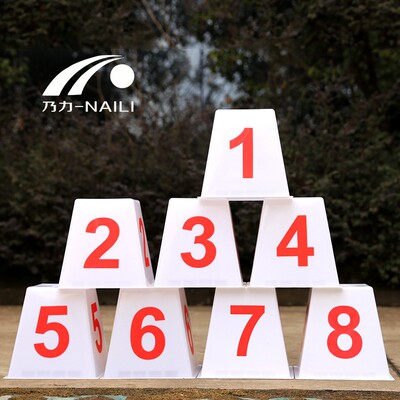 乃力田径道次礅跑道分线牌障碍墩