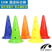 52 -см круглый дно с стволом логотипа отверстия (более 10 свяжитесь с обслуживанием клиентов БЕСПЛАТНАЯ доставка)