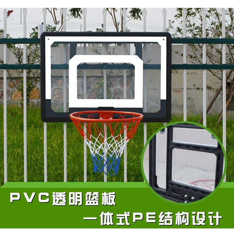 乃力墙壁式篮球架儿童固定式框