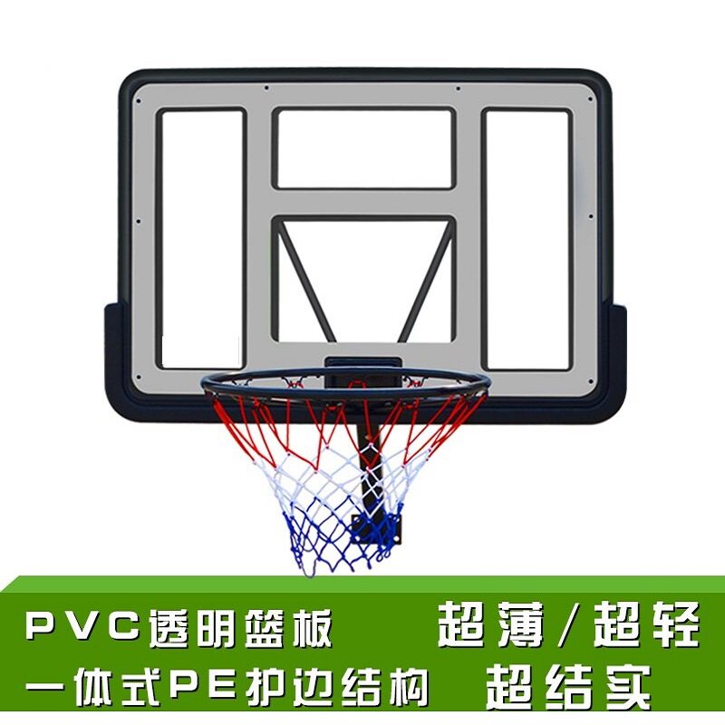 乃力 墙壁式篮球架成人标准篮球框标准高度篮球框 挂壁式篮板