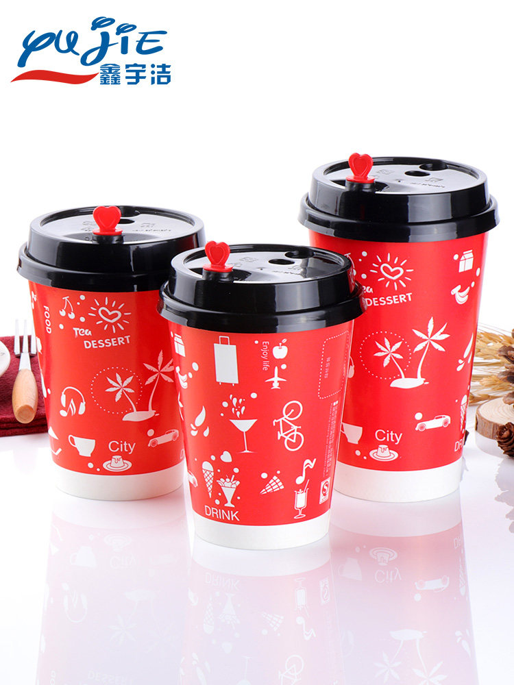 一次性奶茶杯子商用红色圣诞纸杯定制咖啡杯外卖打包饮料杯带盖