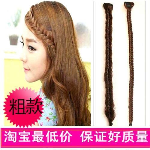 Bandeau cheveux - Ref 267452 Image 4