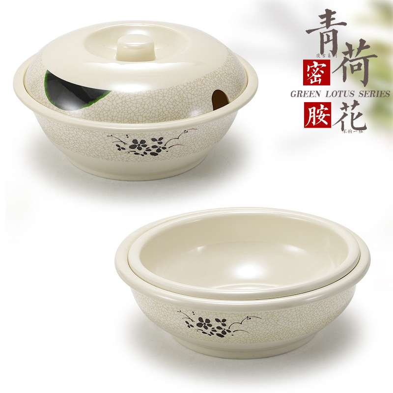 密胺汤盆酸菜鱼大盆碗塑料大汤碗仿瓷大号饭碗饭店专用餐具碗商用,餐饮具,碗,淘宝优惠券,粉丝福利购,淘宝优惠卷